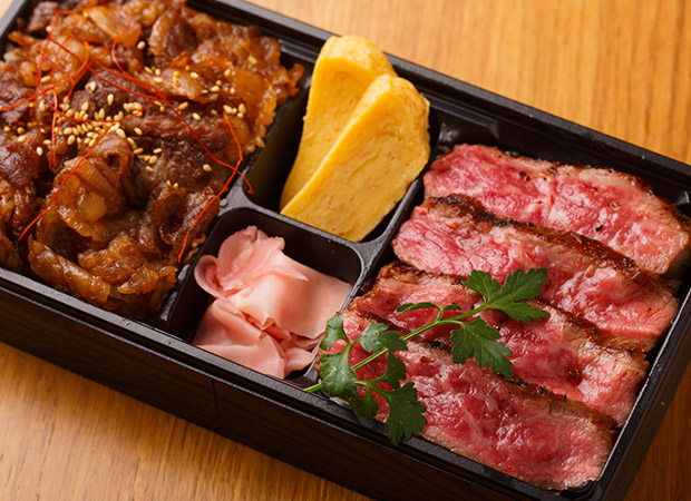 弁当