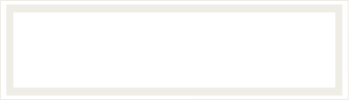 お一人様